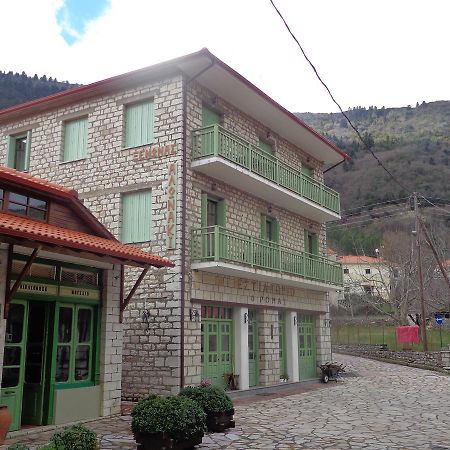 Alonaki Guesthouse Plátanos Exteriör bild